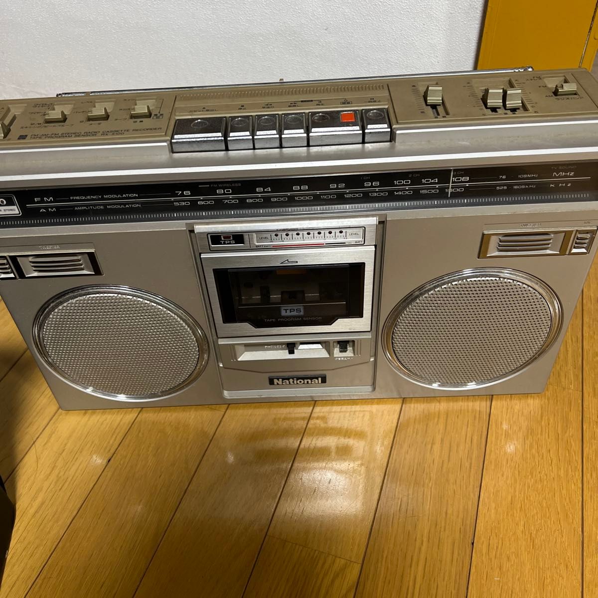 National ナショナル ラジカセ レトロ AM/FM カセット RX-5100 昭和
