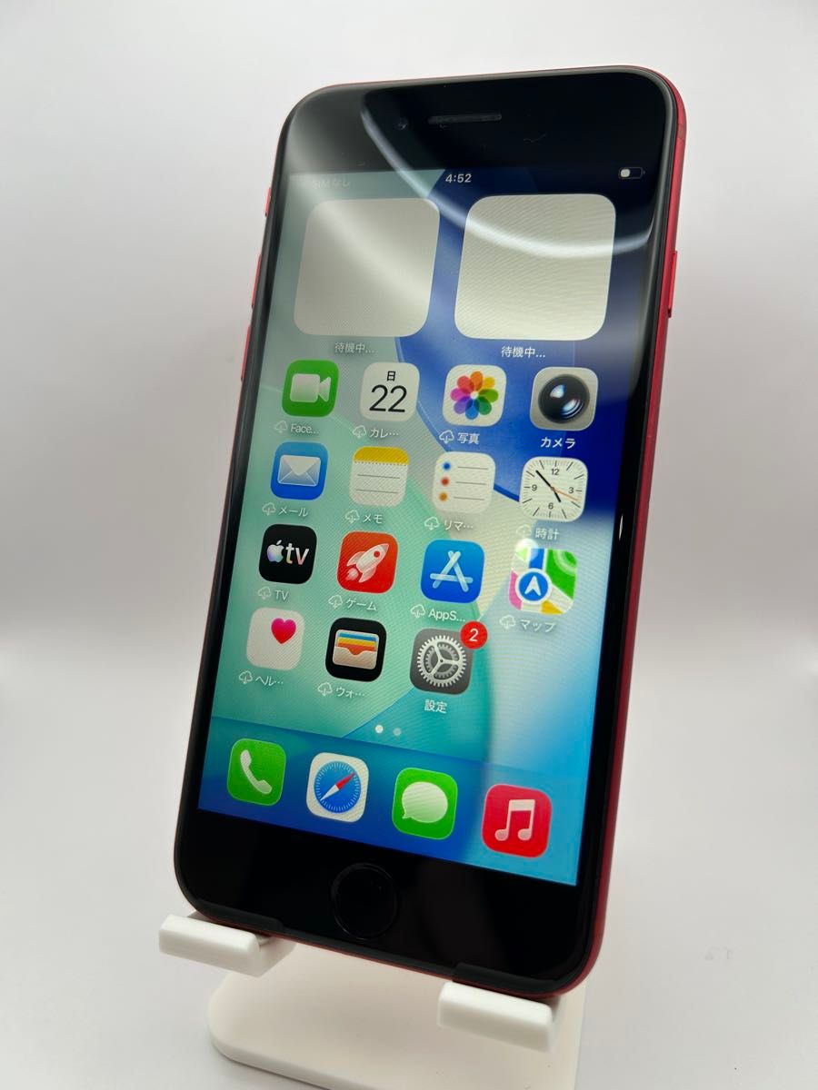 美品/128GB】iPhone SE 第2世代 (SE2) レッド SIMフリー｜Yahoo!フリマ