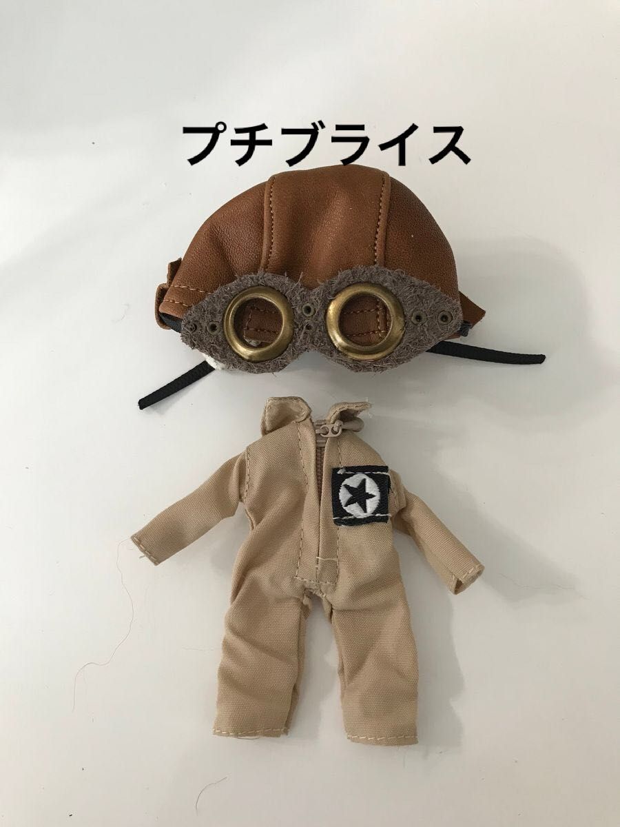 プチブライス アウトフィット 作家様｜Yahoo!フリマ（旧PayPayフリマ）