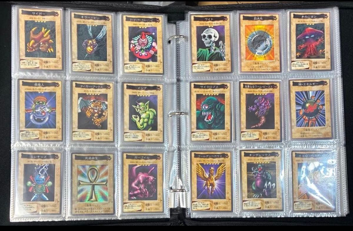 完品〜美品】遊戯王 バンダイ版 BANDAI コンプリート(No 1〜118