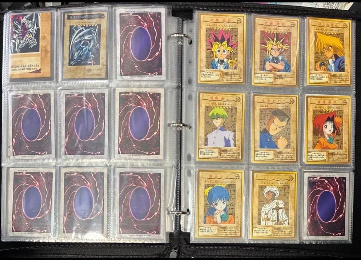 完品〜美品】遊戯王 バンダイ版 BANDAI コンプリート(No 1〜118