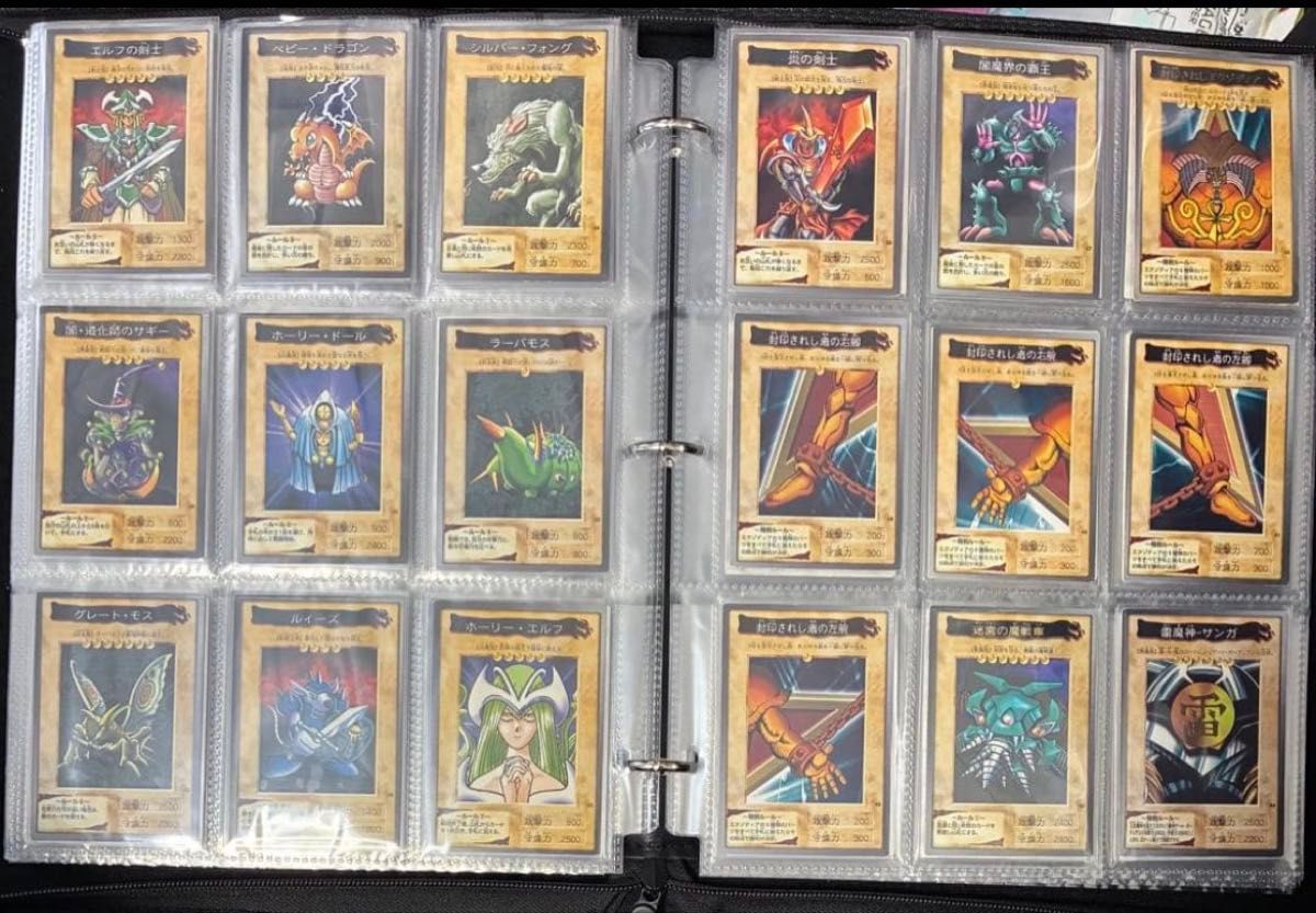 完品〜美品】遊戯王 バンダイ版 BANDAI コンプリート(No 1〜118