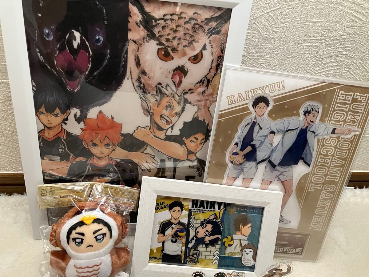 ハイキュー 梟谷学園 木兎光太郎 赤葦京治 まとめ売り｜Yahoo!フリマ