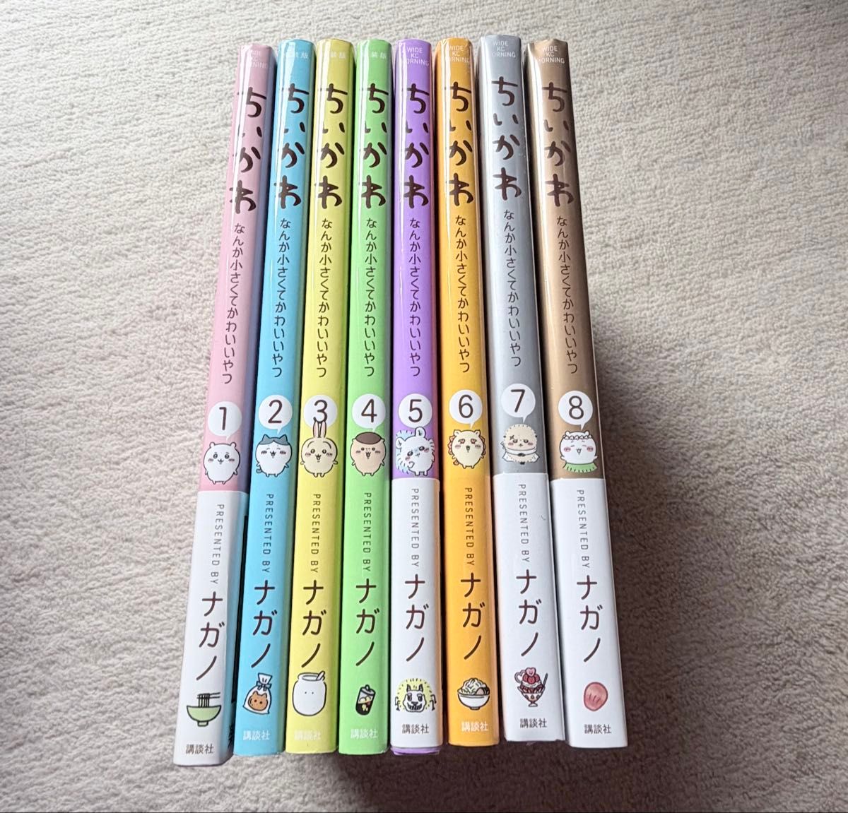 ちいかわ 1〜8巻 全巻セット ナガノ 講談社 漫画 ちいかわ ナガノ