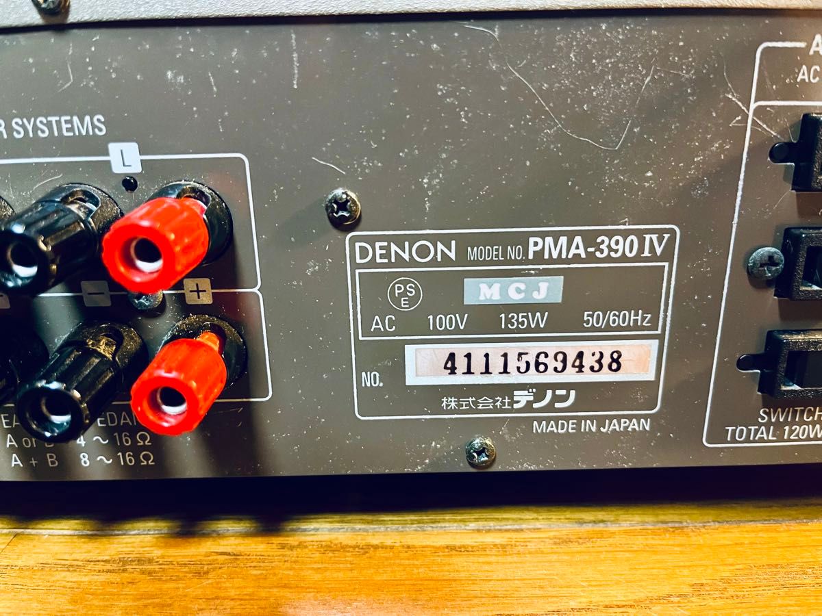 本日まで DENON プリメインアンプ PMA-390IV【動作確認済み】｜Yahoo