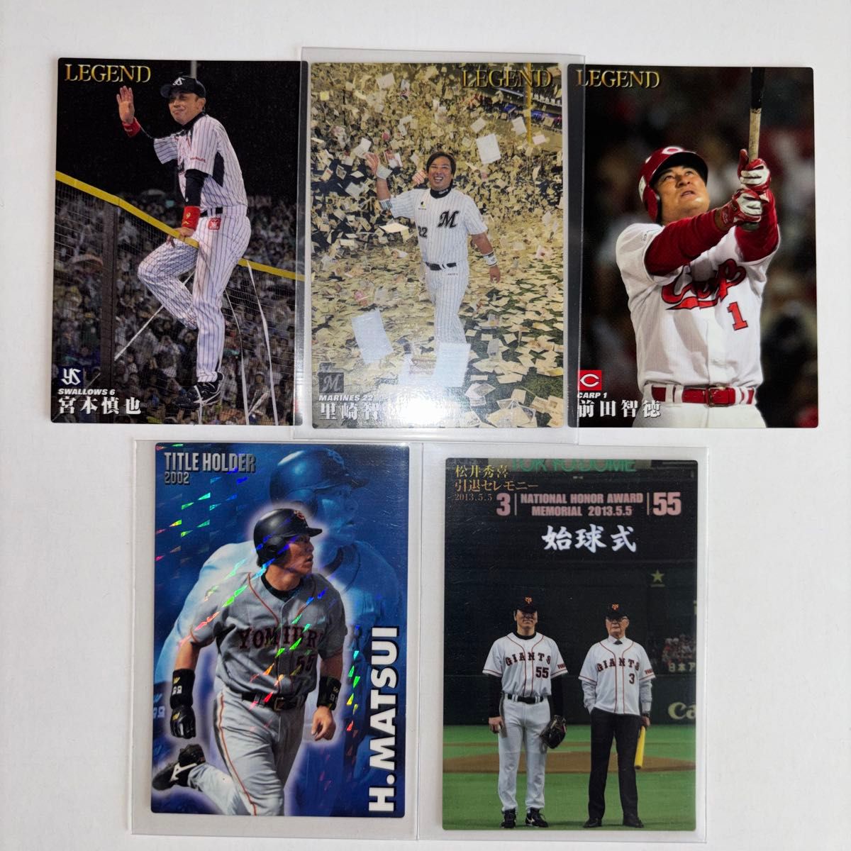 1987年プロ野球カード 3冊セットです。 1987年プロ野球カード 3冊