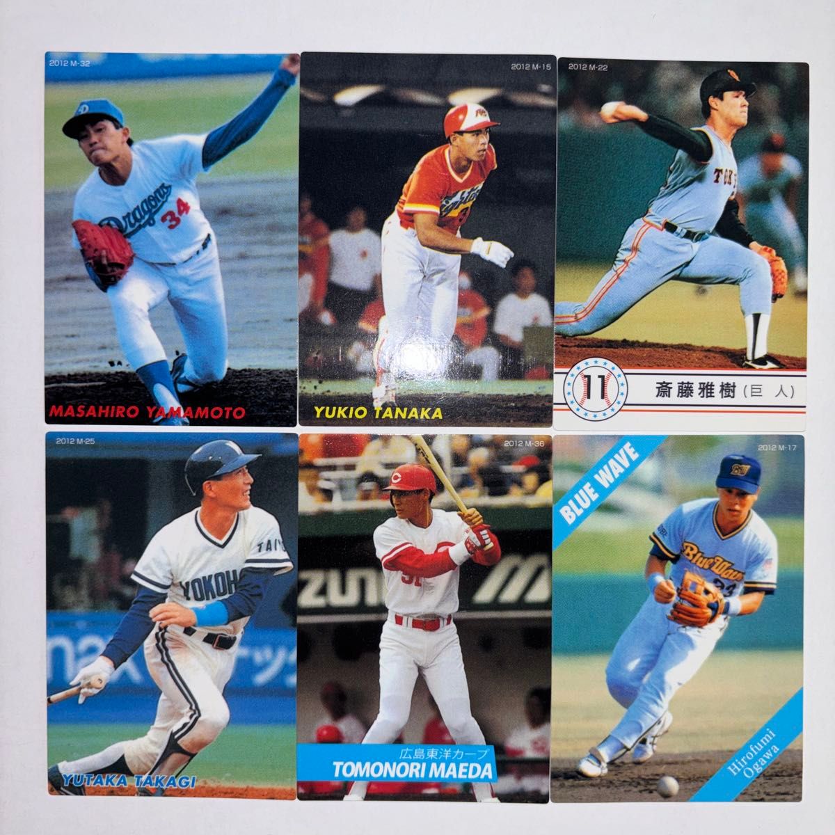 カルビープロ野球チップス1990〜1993年 復刻カードセット｜Yahoo