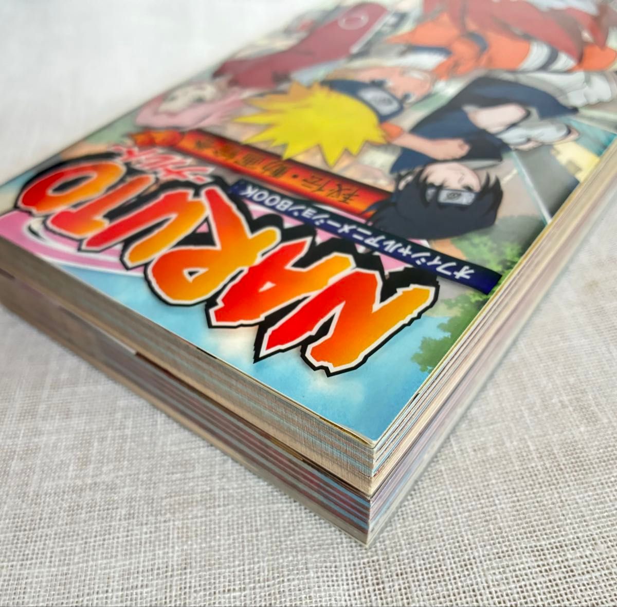 ナルト NARUTO オフィシャルアニメーションブック 秘伝 動画絵巻 疾風