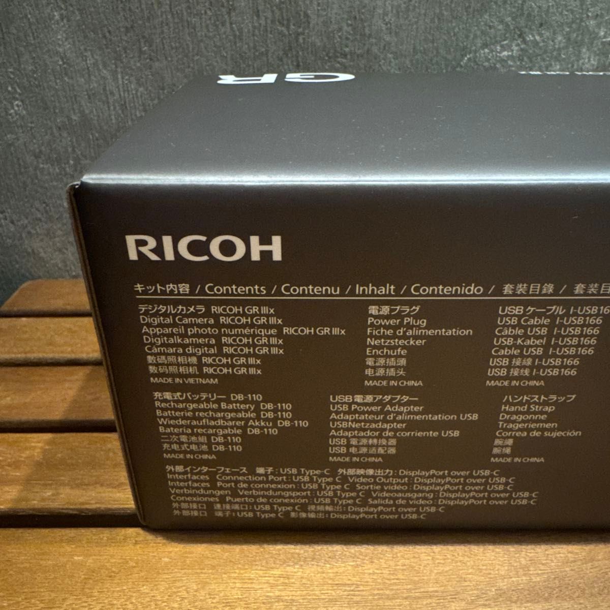 新品未使用】リコー RICOH GR IIIx コンパクトデジタルカメラ 2年保証