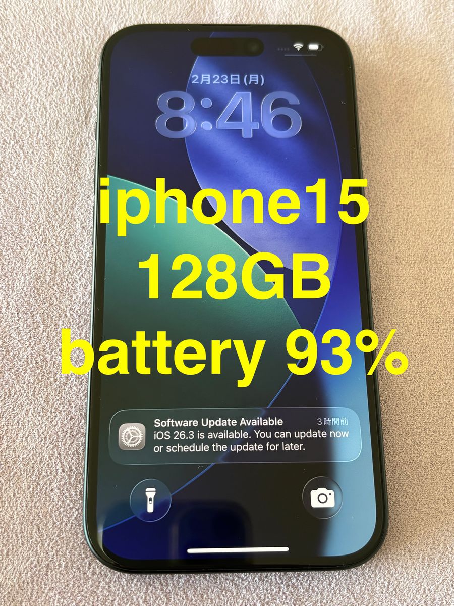 iphone 15 128GB battery 93% ブラック｜Yahoo!フリマ（旧PayPayフリマ）
