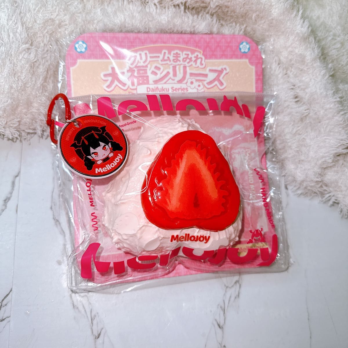 廃盤 mellojoy 大福 いちご｜Yahoo!フリマ（旧PayPayフリマ）