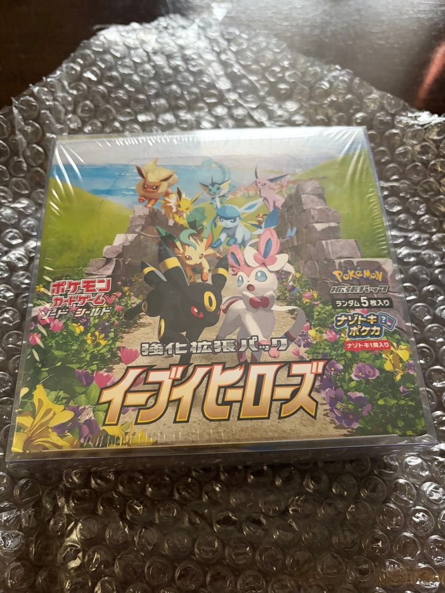 ポケモンカードゲーム ソード&シールド 強化拡張パック イーブイ