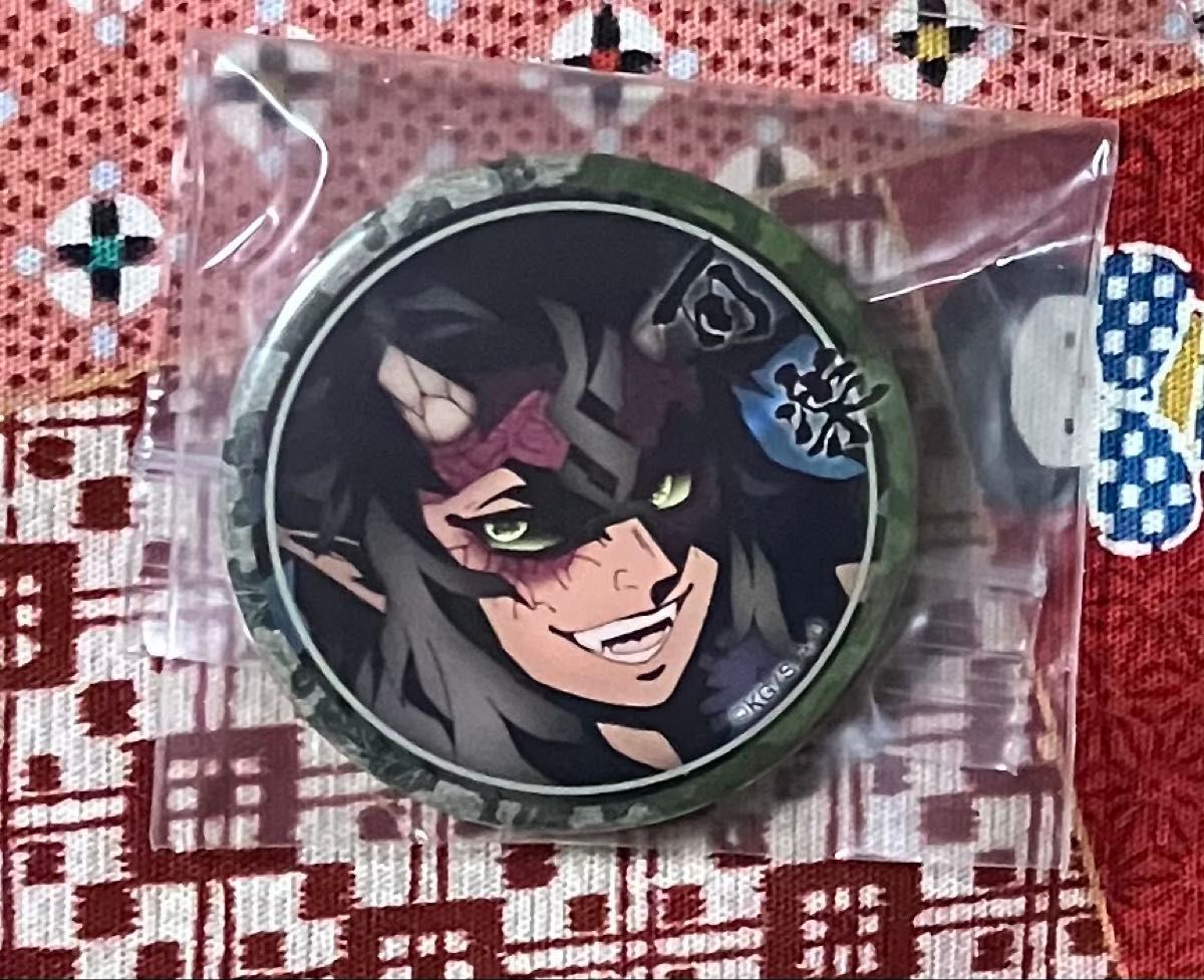 ⭐︎可楽 半天狗 鬼滅の刃 刀鍛冶の里編 絵巻 終ノ巻 箔押し缶バッジ