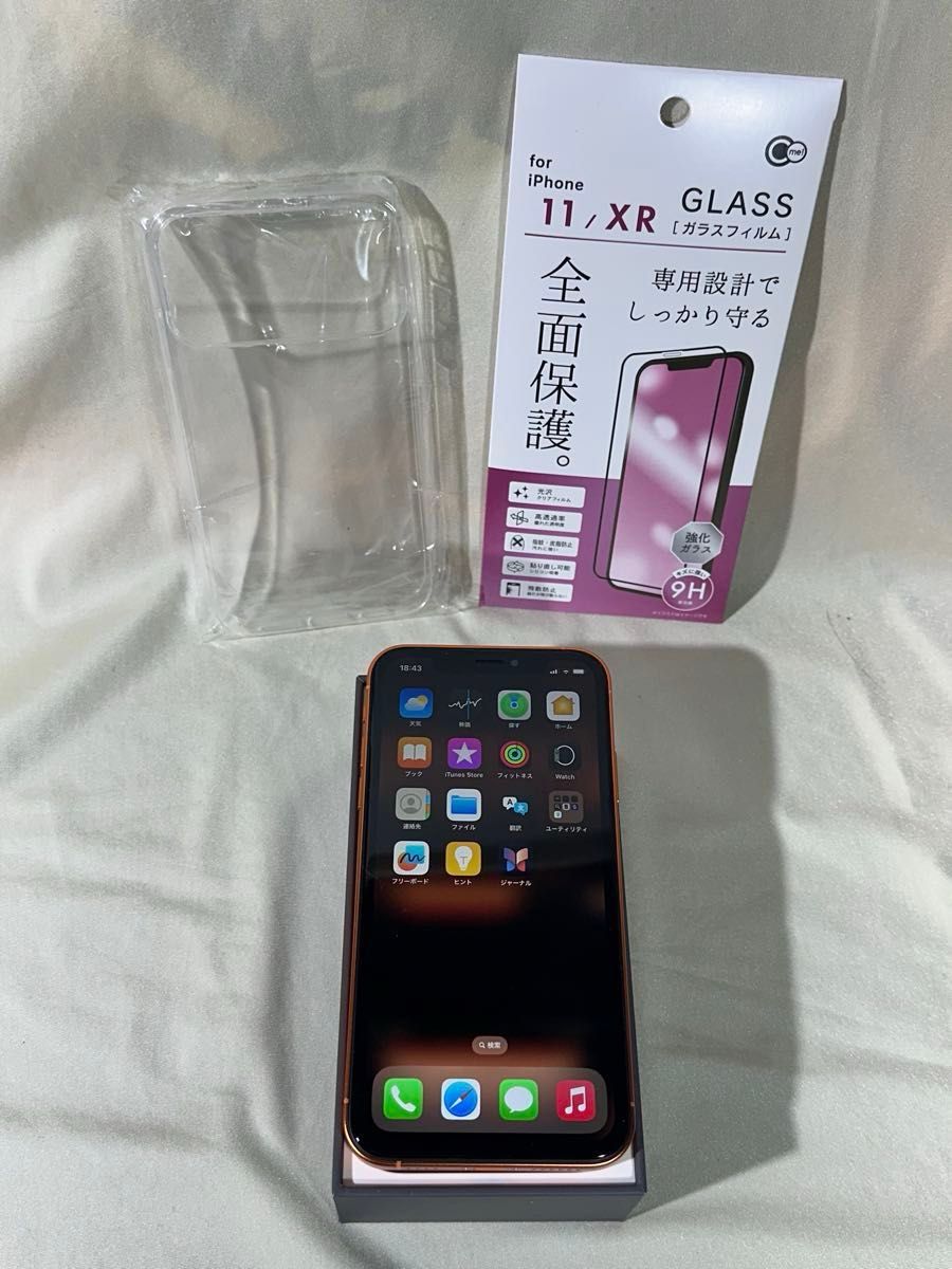 iPhone XR 128GB 判定◯ SIMフリー カスタム外装 iPhone17pro風