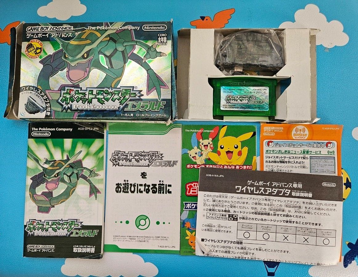 Nintendo ゲームボーイ アドバンス ポケモン エメラルド ソフト 取説