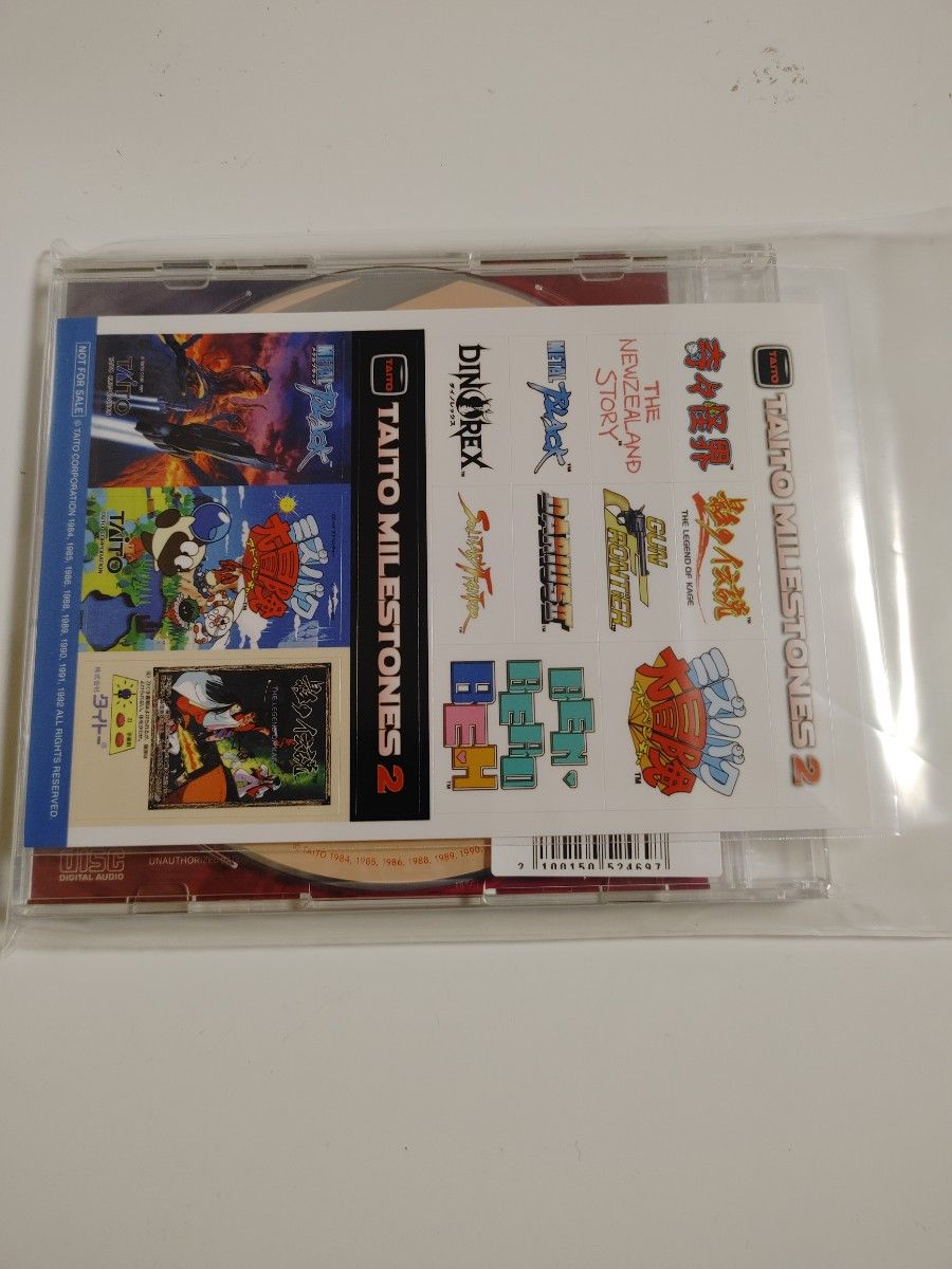 新品未開封 タイトーマイルストーン2 & タイトーマイルストーンズ 2本