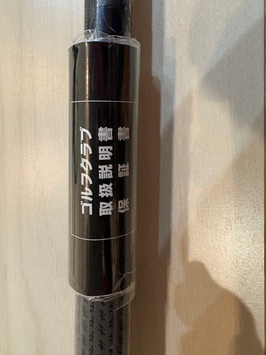 新品未使用】テーラーメイド Qi35ドライバー Diamana Silver TM55