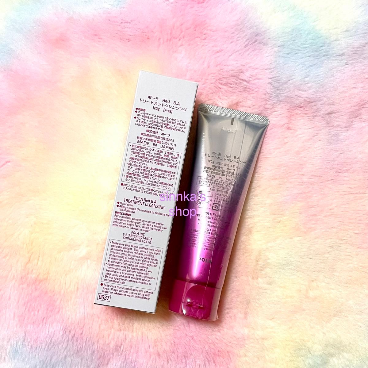 新品 POLA Red BA クレンジング 本体120g｜Yahoo!フリマ（旧PayPayフリマ）