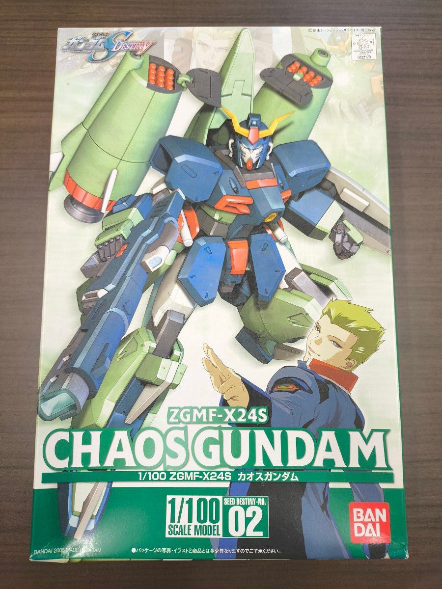 バンダイ 1/100 カオスガンダム 未組立 ダンボール発送 機動戦士