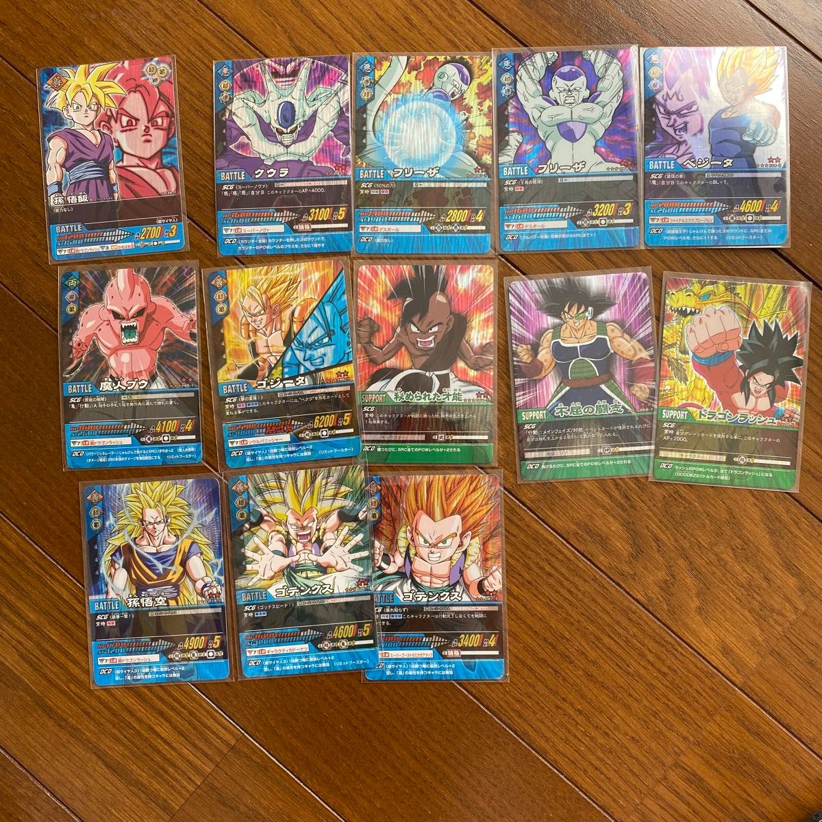 ドラゴンボール データカードダス Z2 激レア｜Yahoo!フリマ（旧PayPay