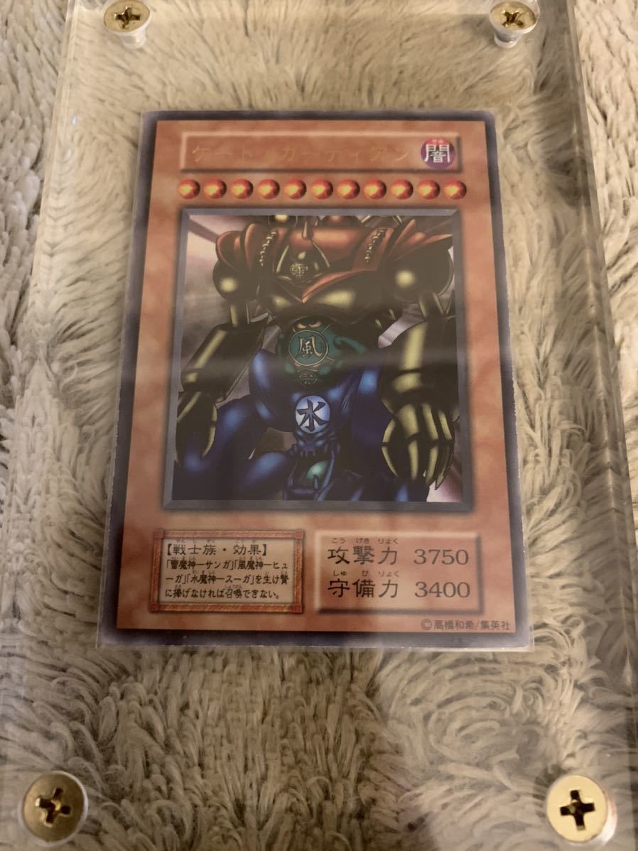 No.310 遊戯王 良品 初期 ゲートガーディアン ウルトラレア No.310