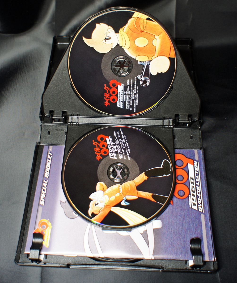 1968年版・白黒TVシリーズ 『サイボーグ009』DVD-COLLECTION（5枚組