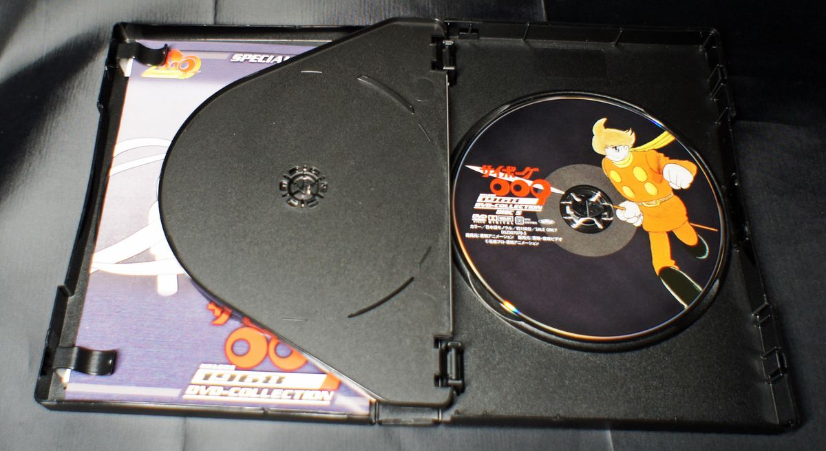 1968年版・白黒TVシリーズ 『サイボーグ009』DVD-COLLECTION（5枚組