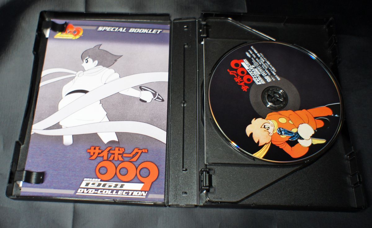 1968年版・白黒TVシリーズ 『サイボーグ009』DVD-COLLECTION（5枚組