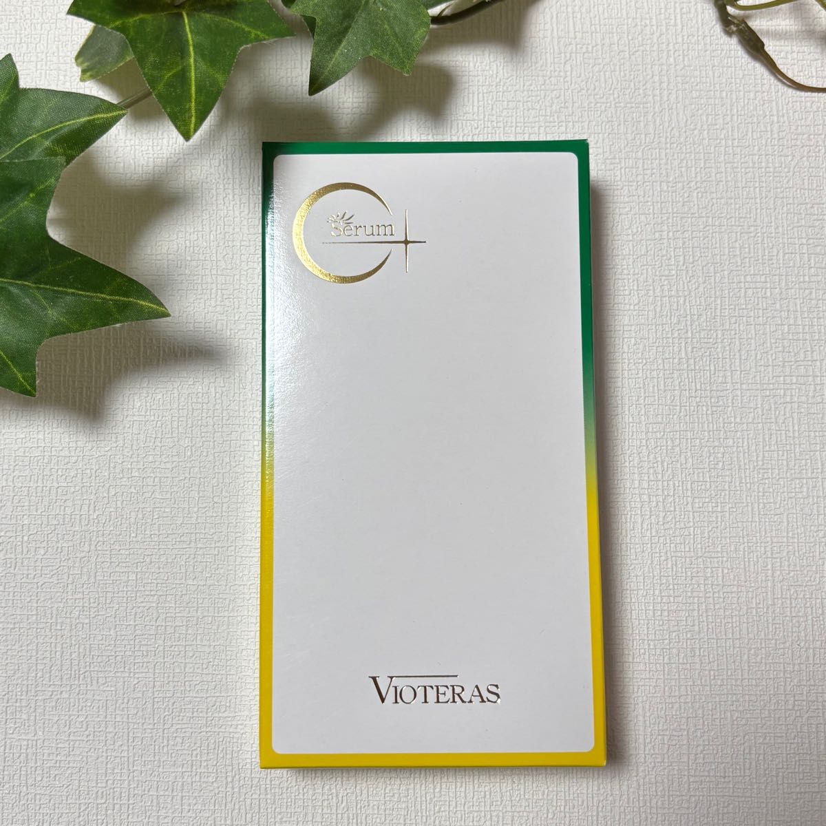 新品 未開封】VIOTERAS ヴィオテラスC＋クリアセラム 美容液 20ml