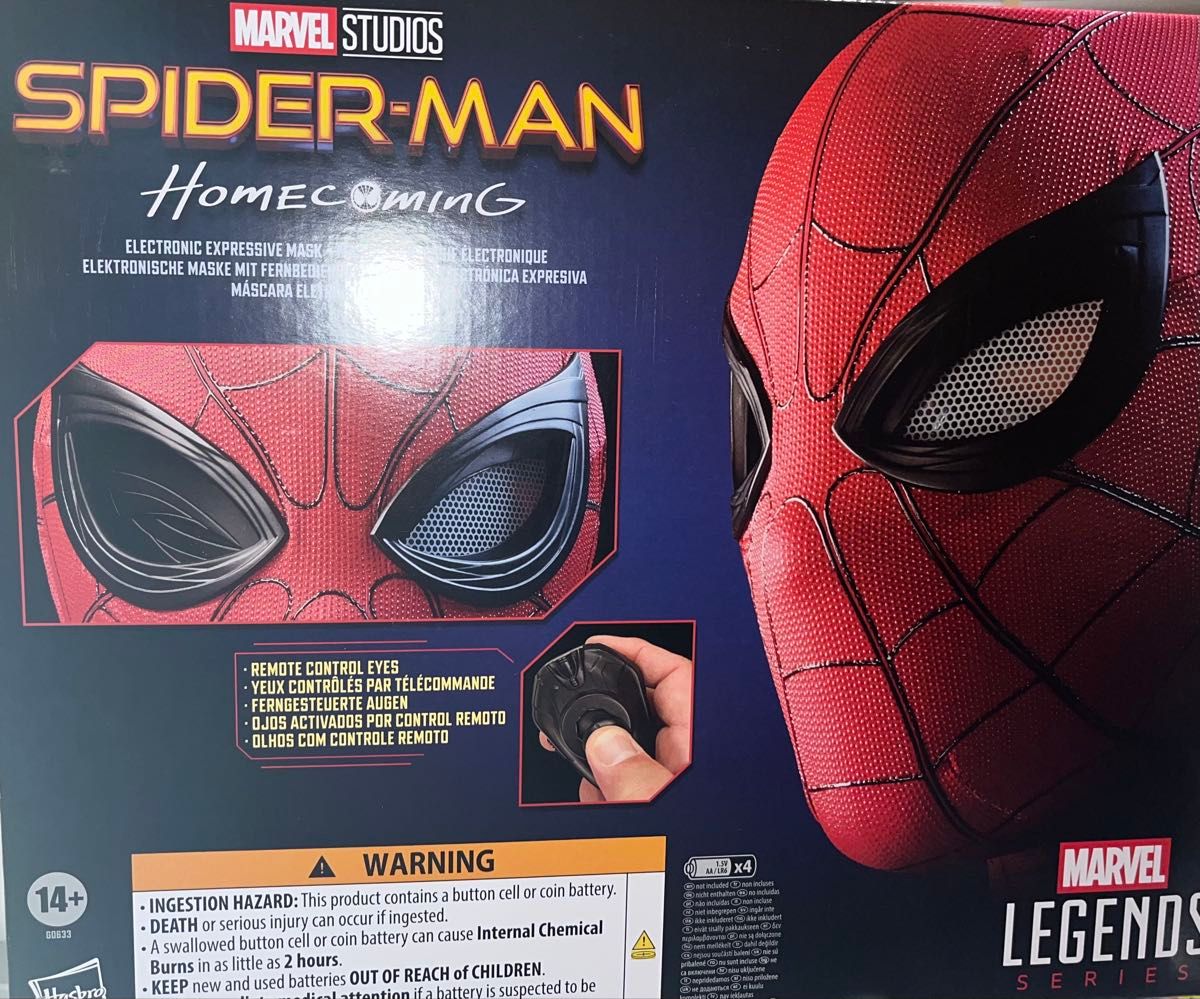 マーベルレジェンド 1/1スケール・レプリカ スパイダーマン