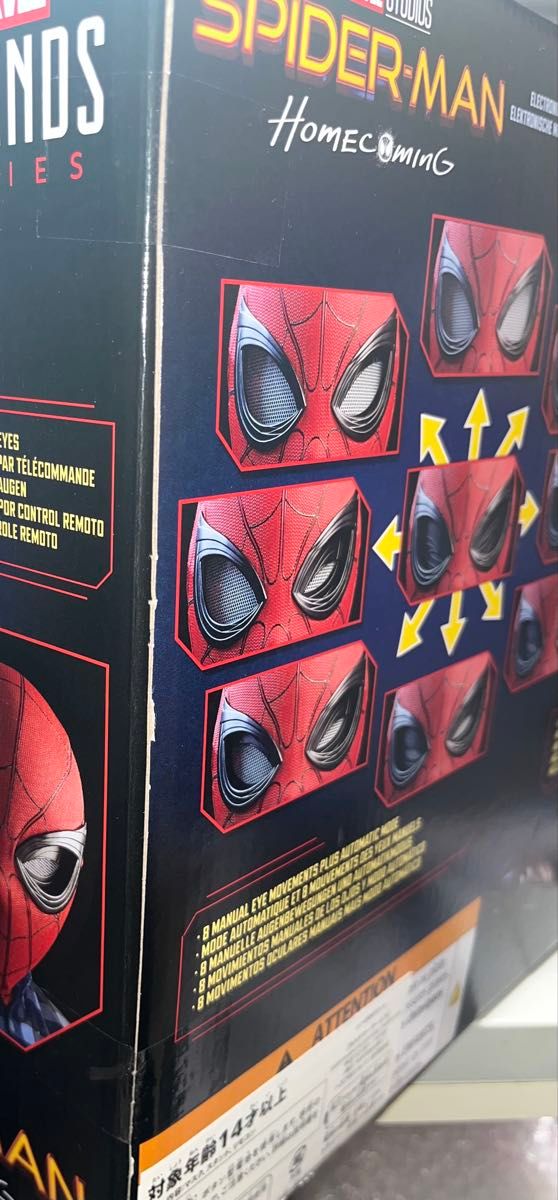 マーベルレジェンド 1/1スケール・レプリカ スパイダーマン