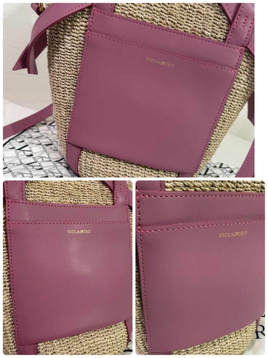 美品 ヴィオラドーロ トートバッグ かごバッグ 2way アバカ レザー