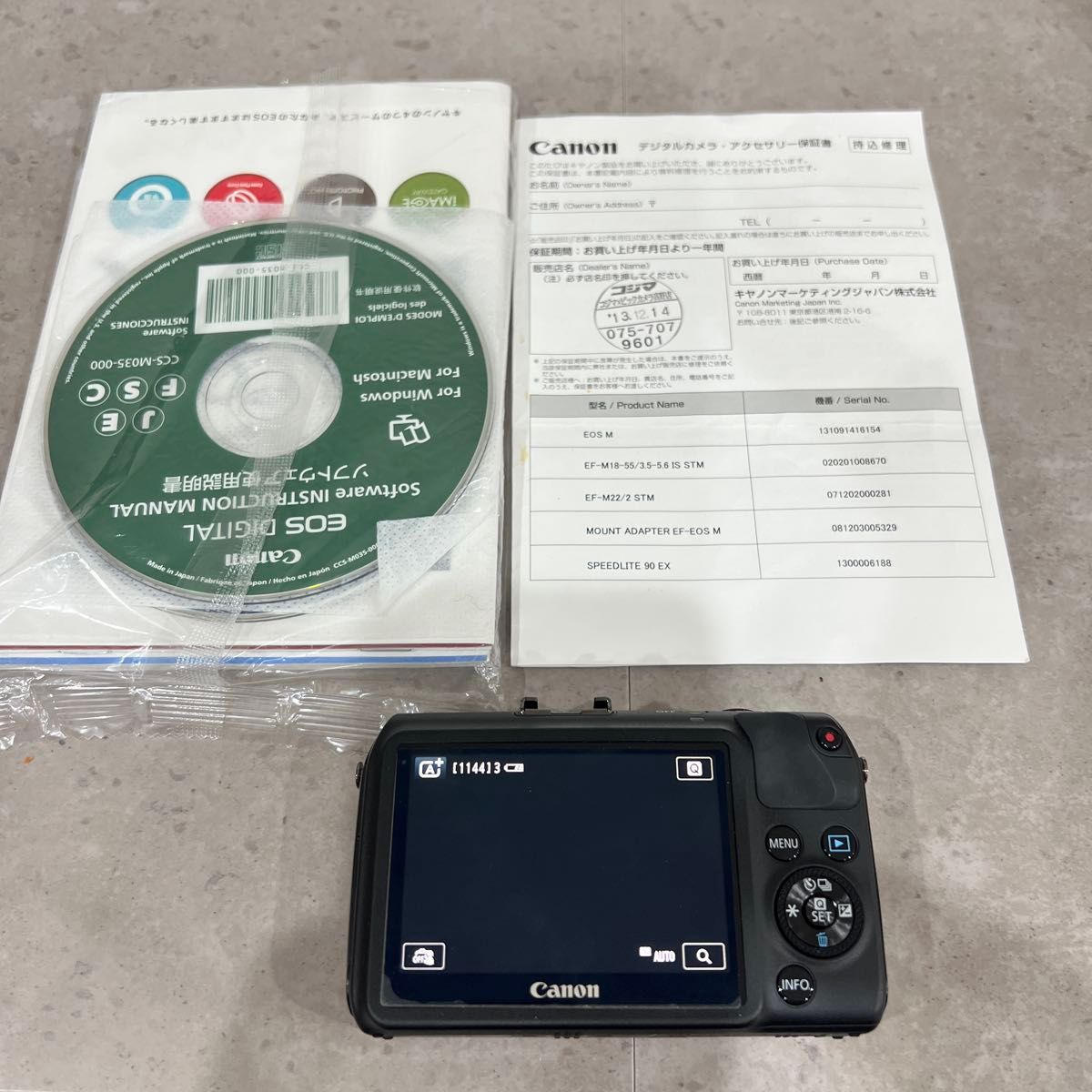 EOS M 本体 バッテリー 取扱説明書 念の為ジャンク Canon キャノン