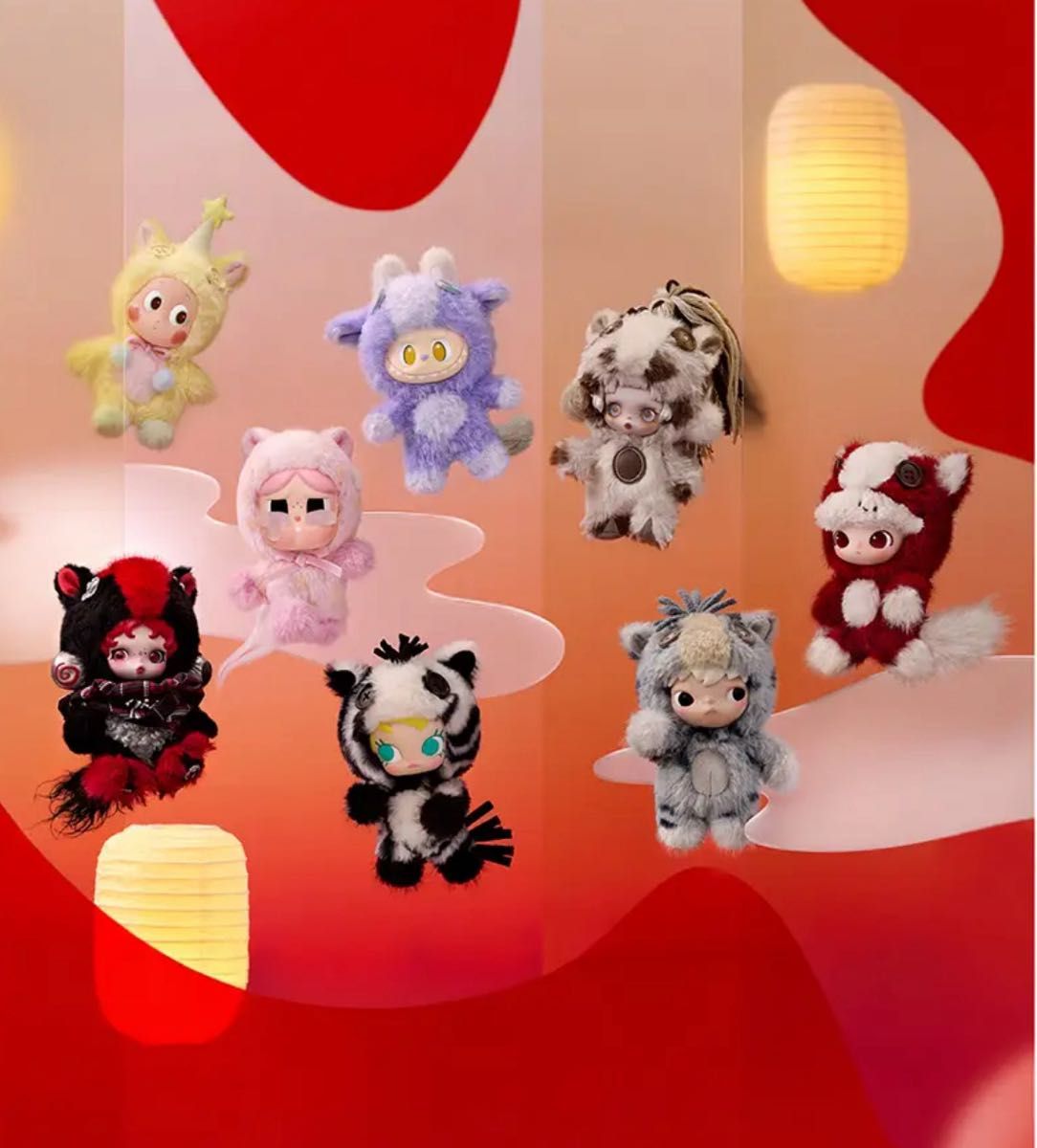 POP MART Have a Good Runシリーズ ぬいぐるみペンダント シークレット