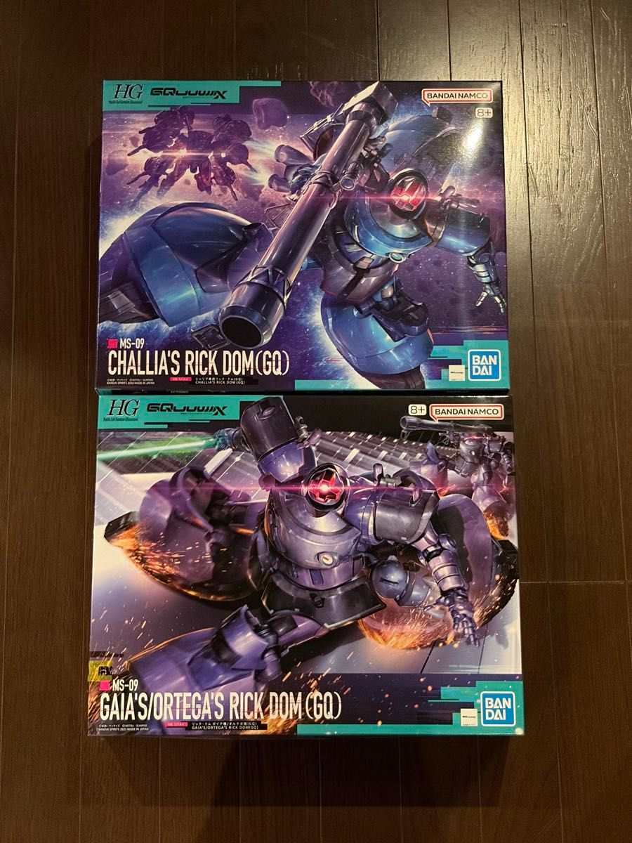 GQuuuuuuX リック・ドム ガイア オルテガ機とシャリア専用 セット