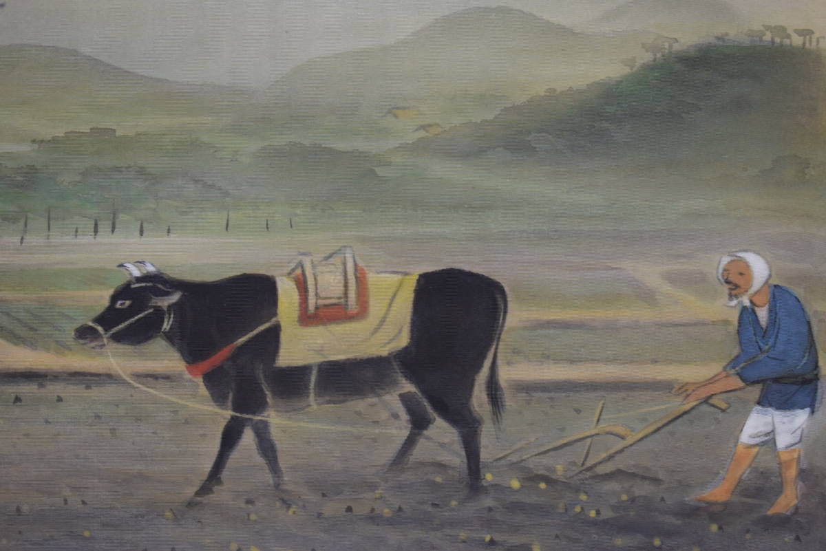 Yahoo!オークション - 【真作】//松尾晃華/山村農耕図/布袋屋掛軸HI-16