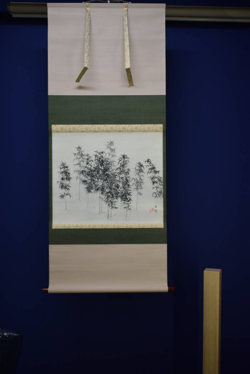 真作】//東原方僊/竹林図/布袋屋掛軸HH-998