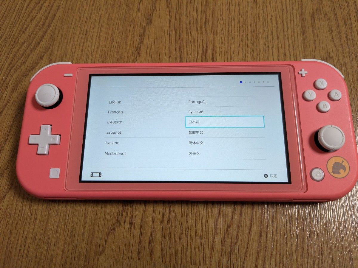 Nintendo Switch Lite あつまれ どうぶつの森～しずえアロハ柄