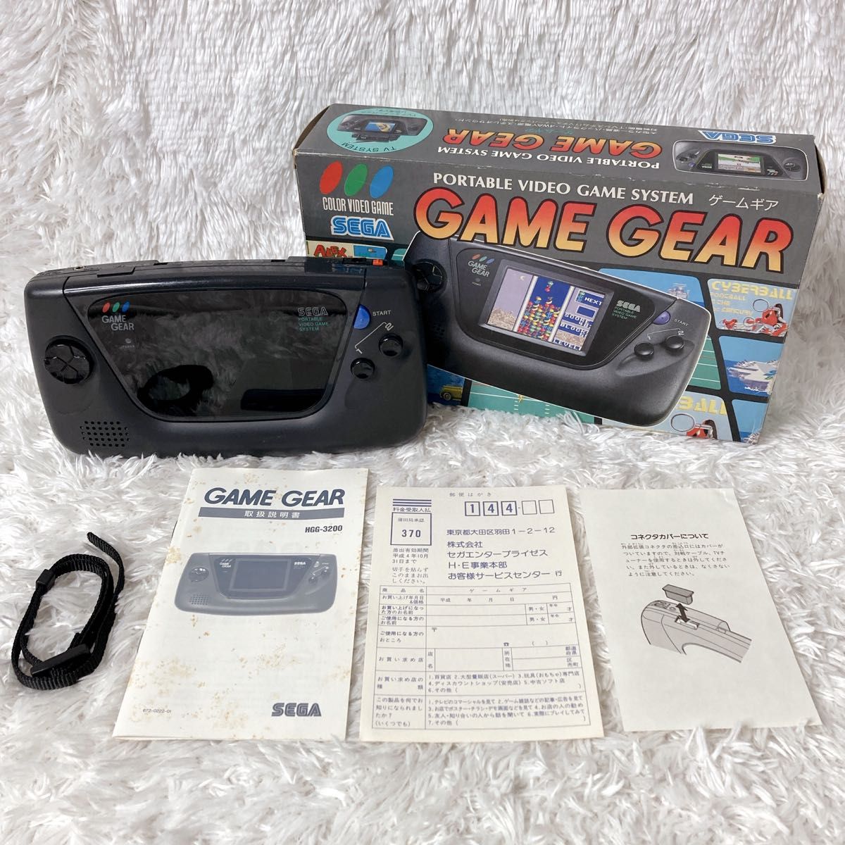 SEGA GAME GEAR ゲームギア 本体 HGG-3210 通電確認済 箱 説明書 セガ