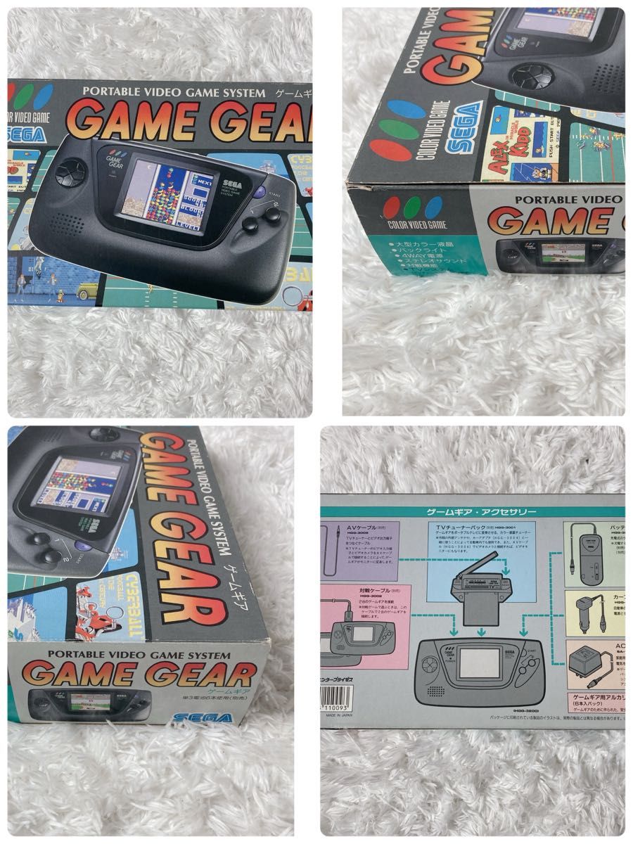 SEGA GAME GEAR ゲームギア 本体 HGG-3210 通電確認済 箱 説明書 セガ