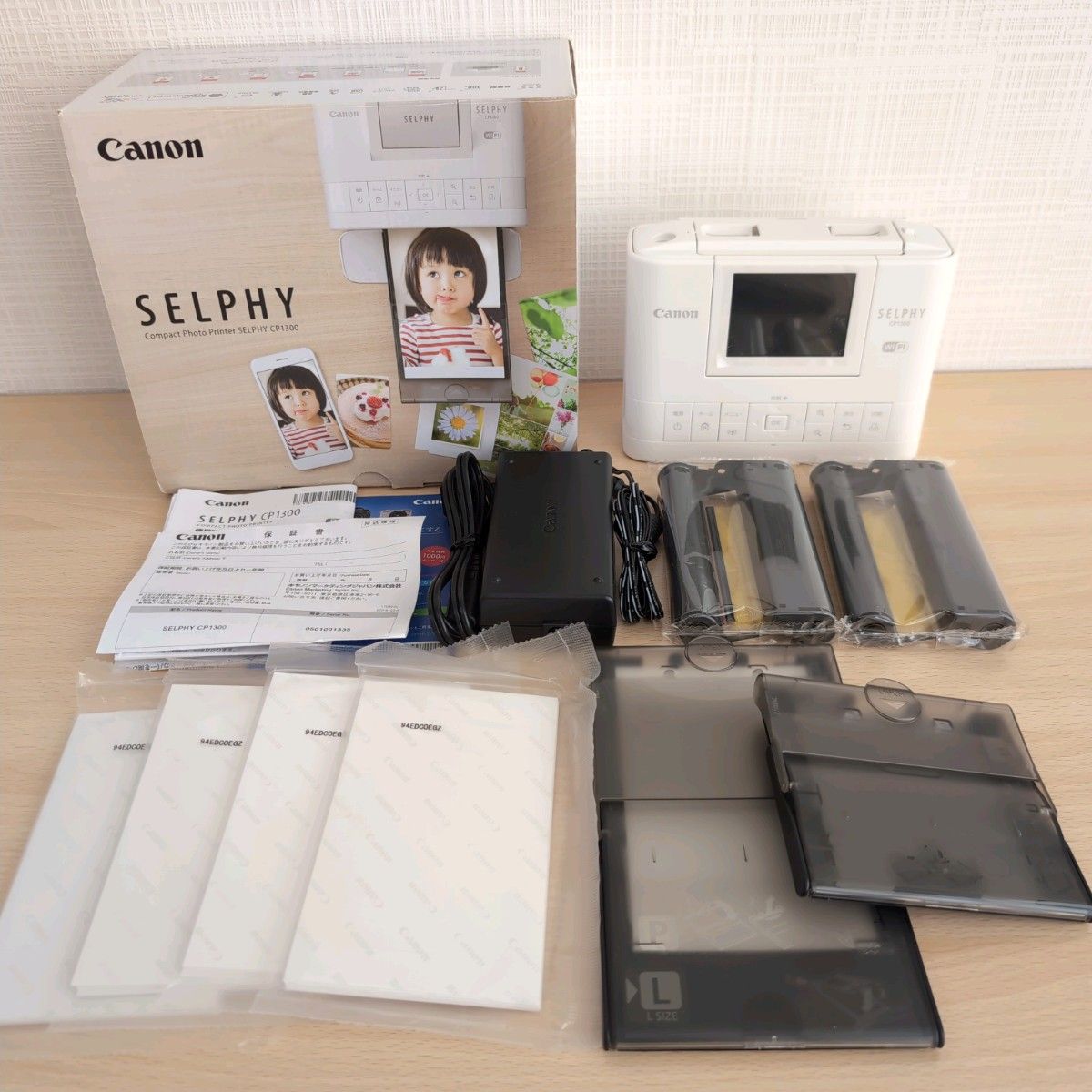 Canon SELPHY CP1300 美品 用紙大量 未使用インク付 コンパクトフォト