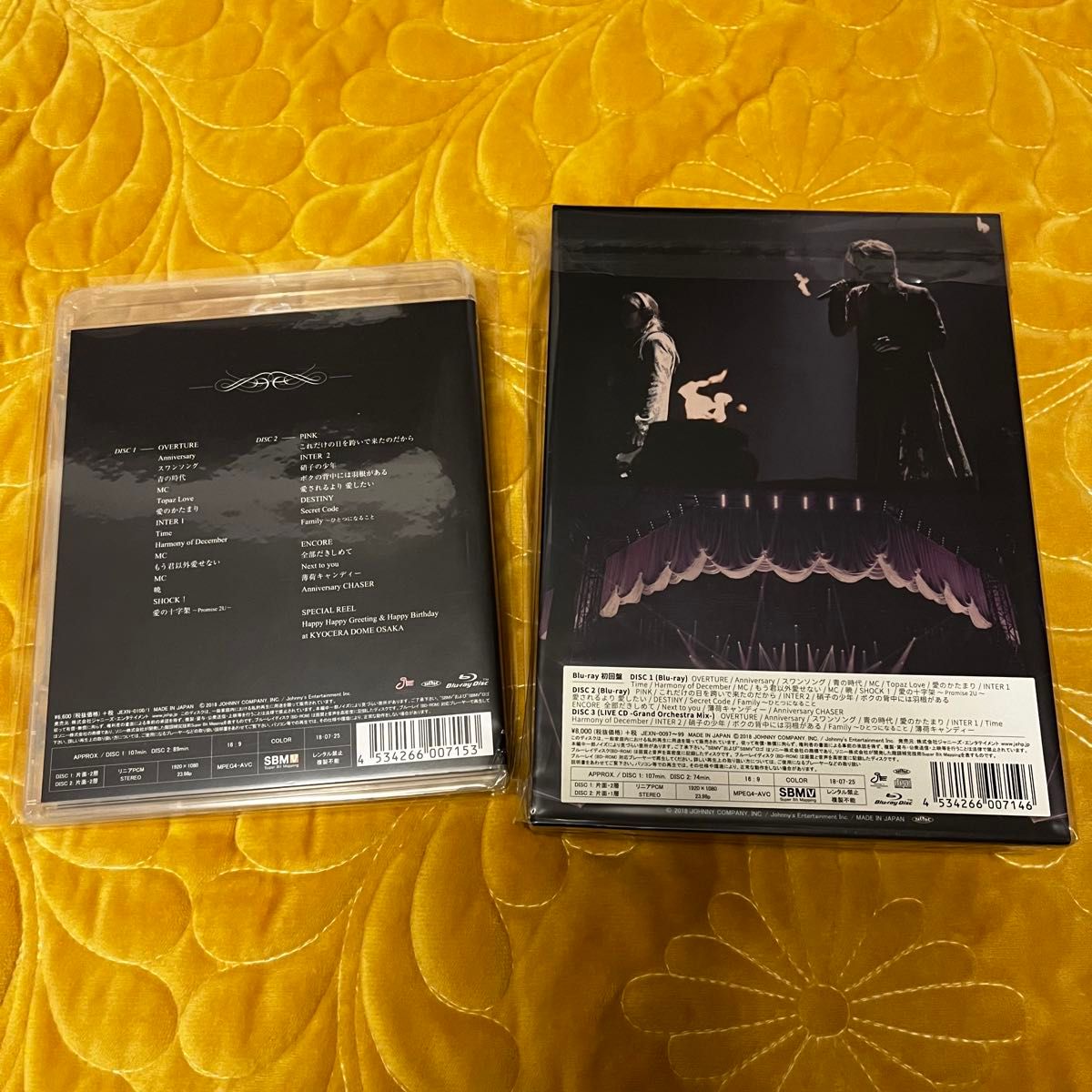 KinKi Kids CONCERT 20 2 21 Blu-ray初回盤 通常盤 セット｜Yahoo