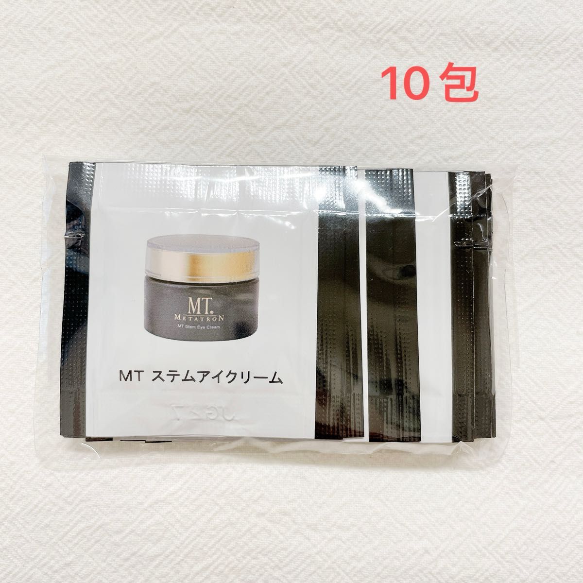 匿名配送】MT メタトロン ステムアイクリーム サンプル｜Yahoo!フリマ