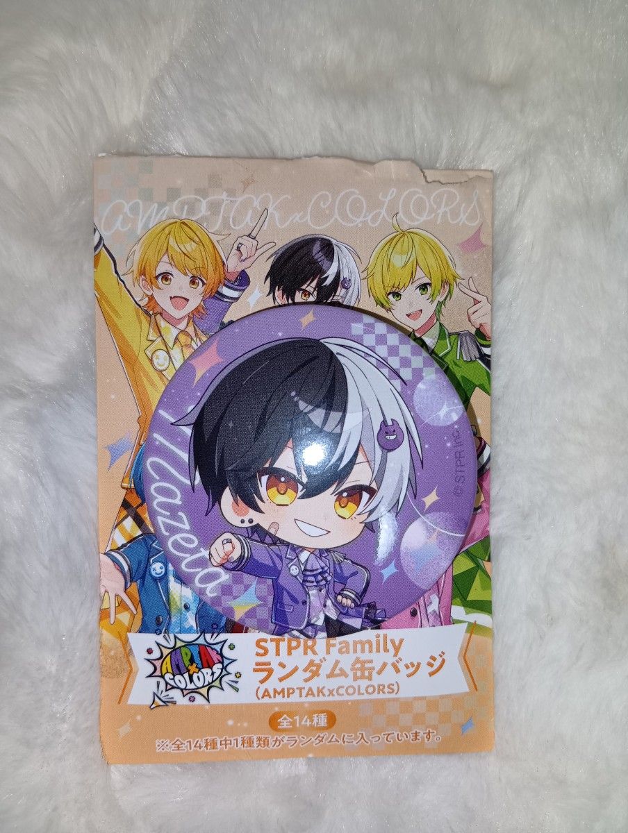 AMPTAK ぷりっつ 缶バッジ｜Yahoo!フリマ（旧PayPayフリマ）