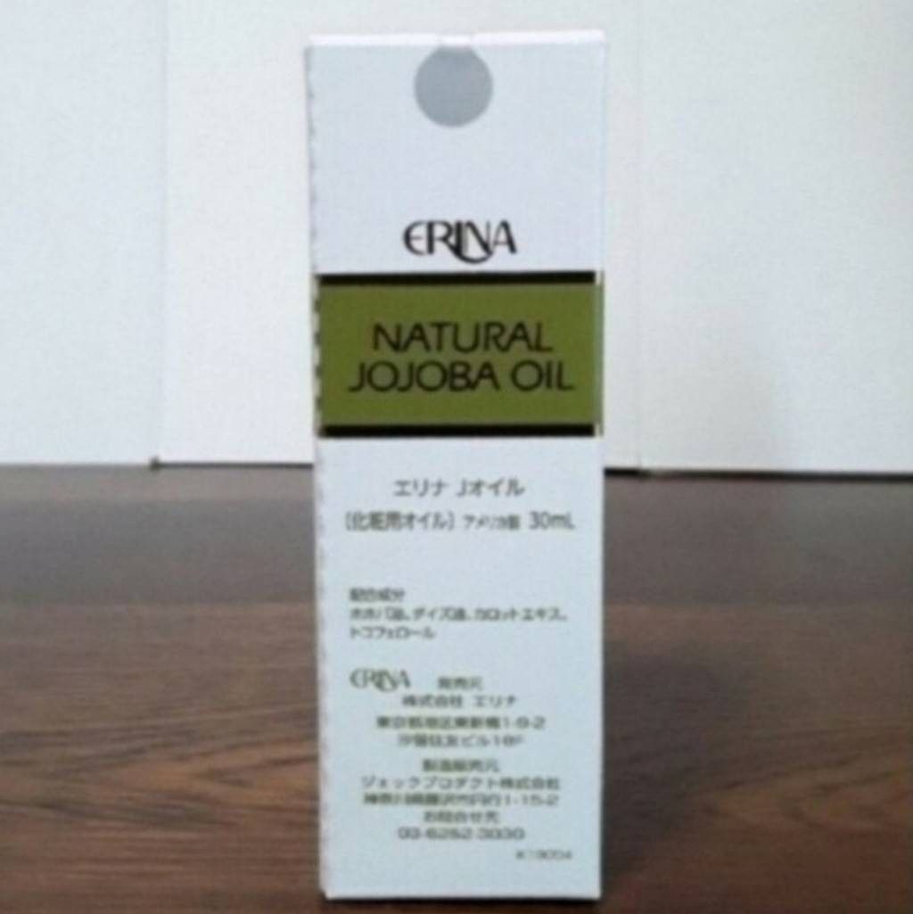 エリナ ホホバオイル Jオイル 1本｜Yahoo!フリマ（旧PayPayフリマ）