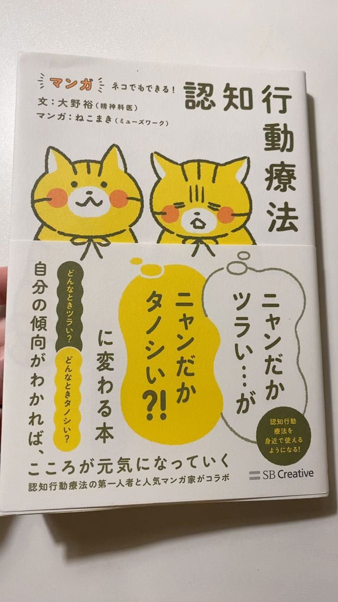 即決 テルミー線 300本 イトオテルミー 冷温器やテルミースコープに