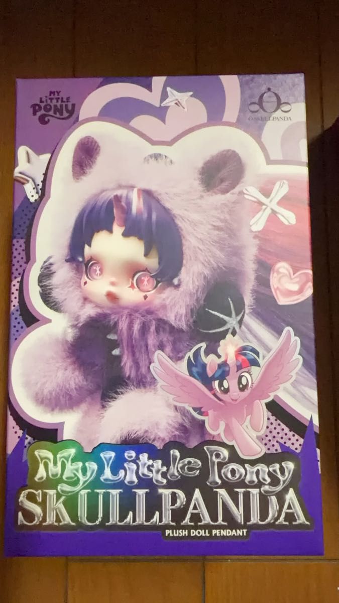 スカルパンダ マイリトルポニー Sunset Shimmer SKULLPANDA My Little