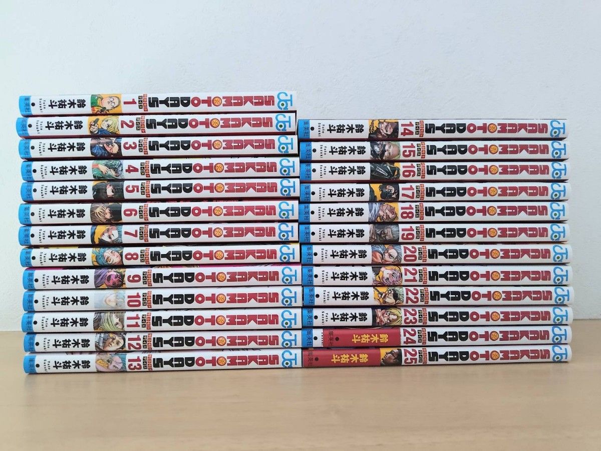 サカモトデイズ 1〜25巻 全巻セット ポストカード付き｜Yahoo!フリマ