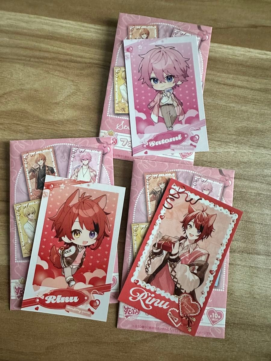 ころんくん ふぁみくじ シークレット｜Yahoo!フリマ（旧PayPayフリマ）