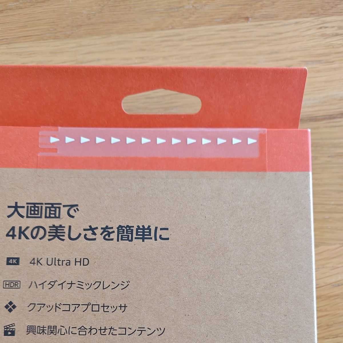 Amazon Fire TV Stick 4K SELECT 8GB Wi-Fi 5｜Yahoo!フリマ（旧PayPay